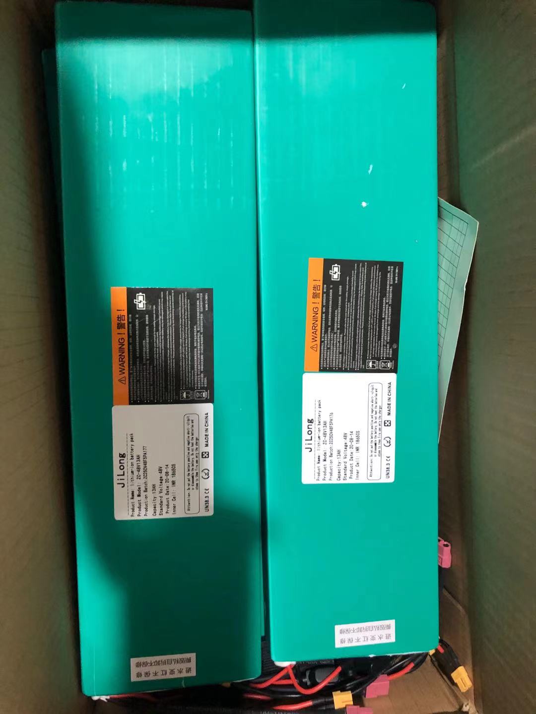 Battery-T8
