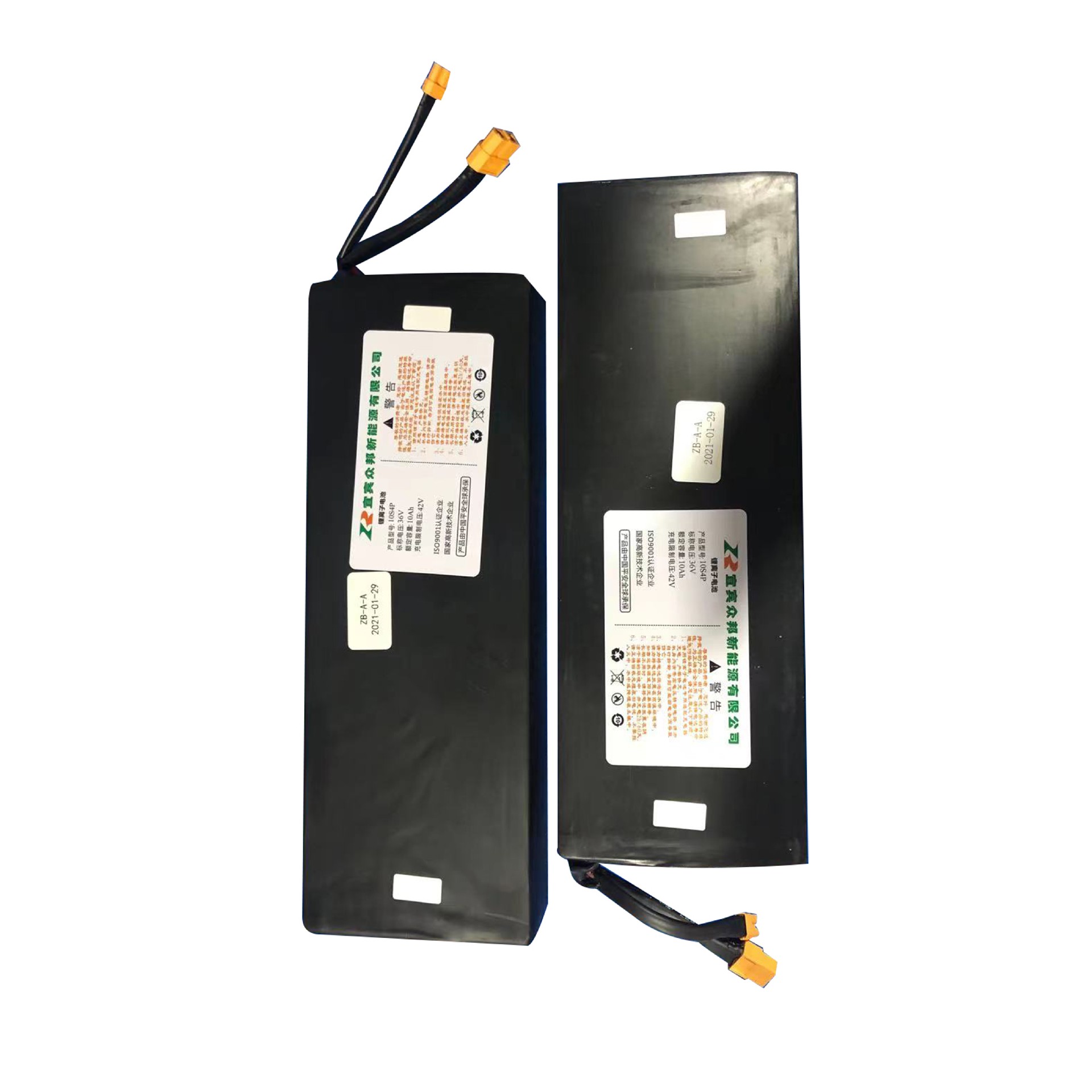 Battery-R8