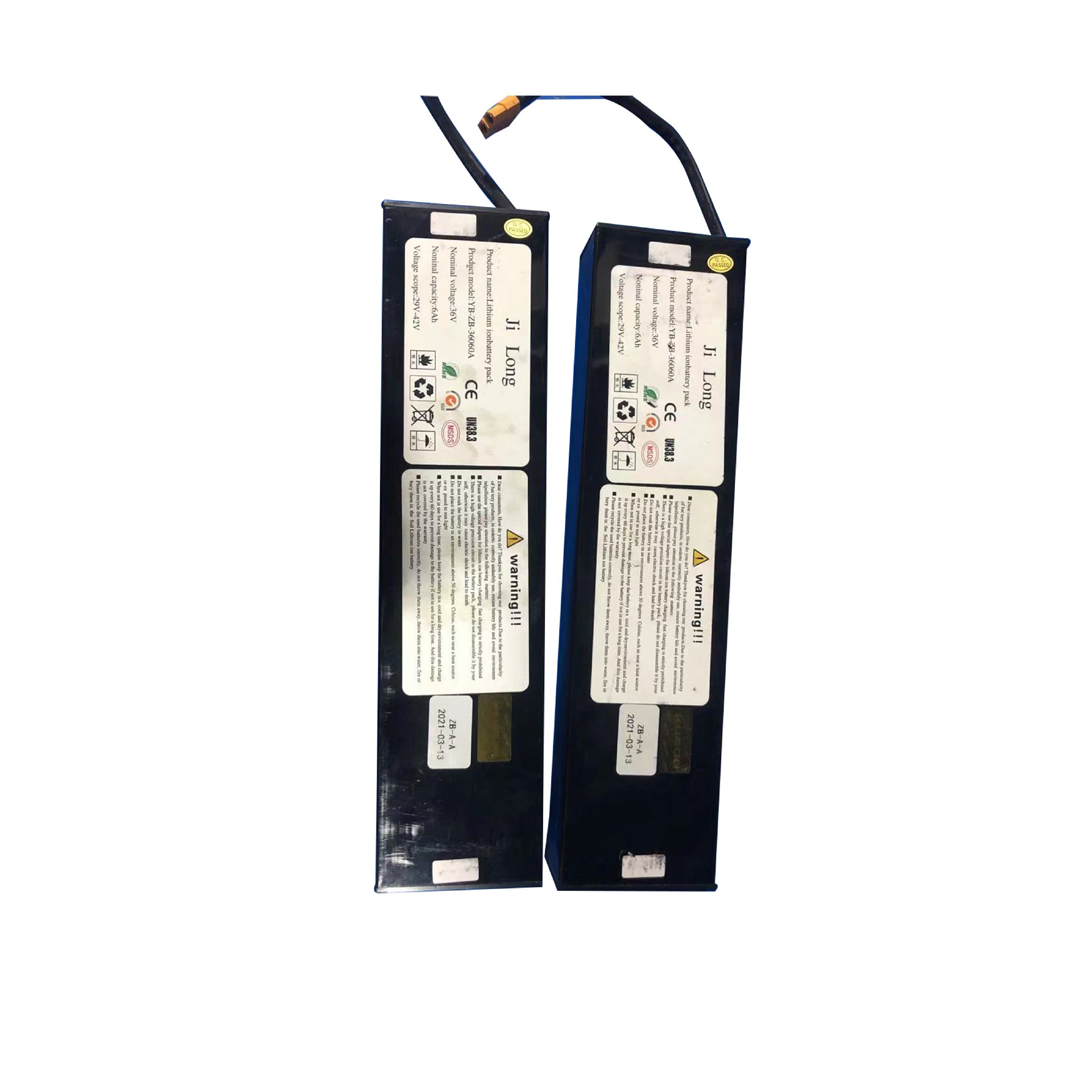 Battery-S8