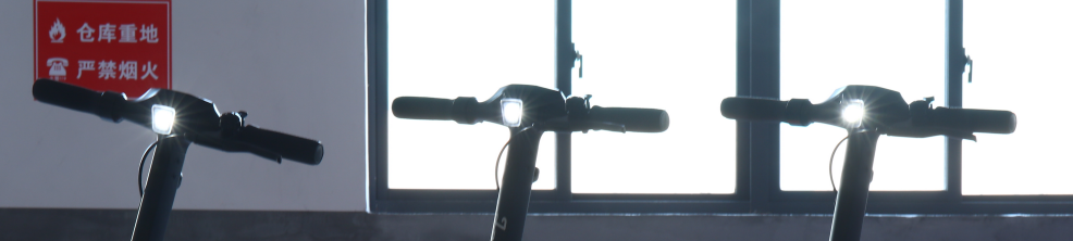 Head lamp-R8